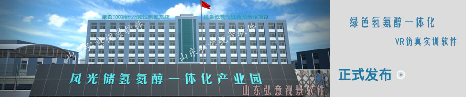 視頻中心